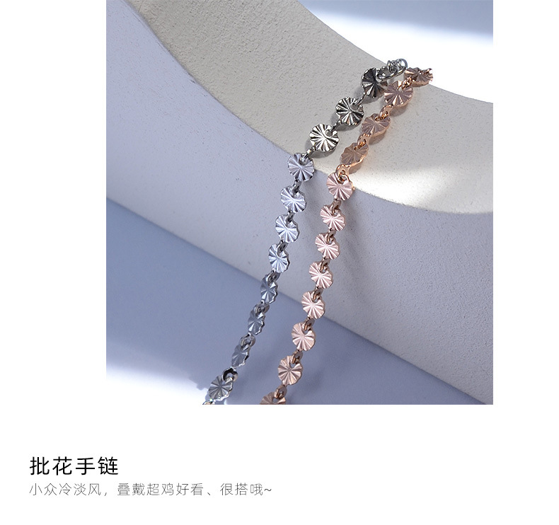 European And American Personality Flower Embossed Titanium Steel 18k Gold Bracelet display picture 4