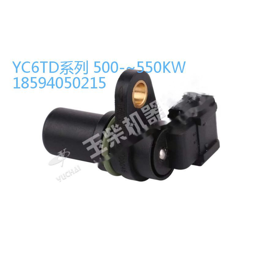 TD600-3823160ZH1 (1)_WPS图片.jpg