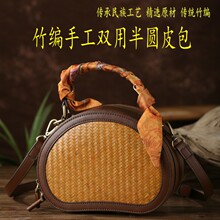 2024�¿�ٴ���L��Ƥ���ֹ��͹��ռ{����������б����߼���