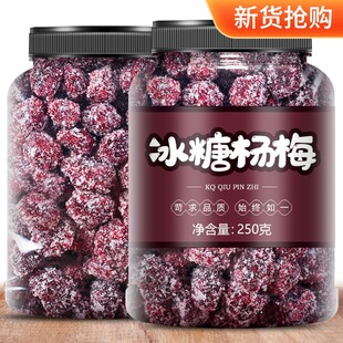 ������÷ ���Ǘ�÷ ���Ɨ�÷�� ���T �ЋD���e��ʳ���� 500g ���]
