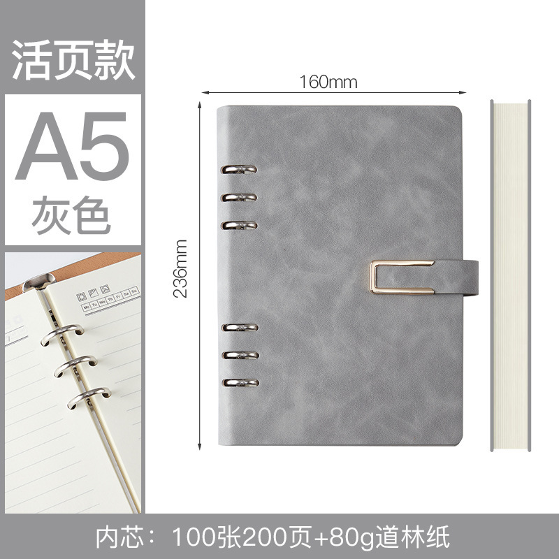 A5ルーズリーフのノートは取り外し可能です。|undefined