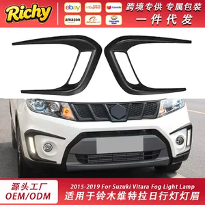 Suitable for Suzuki Vitara 2015-2019 headlight eyebrow modification, fog light frame eyebrow trim, daytime running light decorative parts