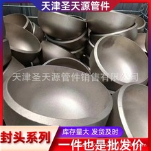 ���P䓙E�A�ε��Ό���ƽ�׺��ӷ��^�͸��g��ĥ̼䓴�ڏ����^