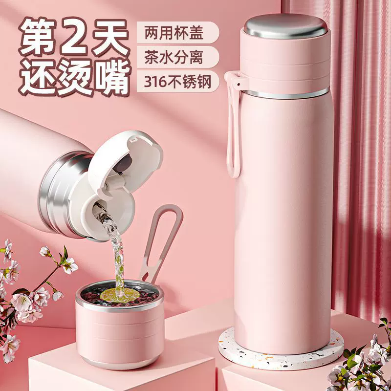 新品316不锈钢杯子学生随手水杯批发大容量运动保温杯礼品杯定制