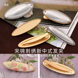 ���\�ֹ�diy�̽��������ʽ���аl�A�l�����߅�l��߅�A���ɊA