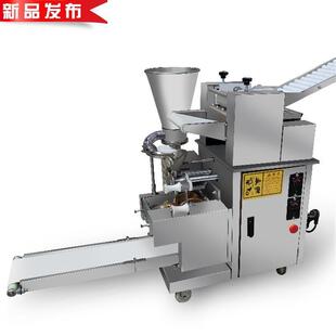 ȫ�Ԅӻ���әC���a��ʳƷ�S�����ك�ˮC��N����Ԅ����a��