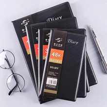 ��ʿ9332/9348/9325���±������Ƥ���±�