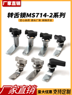 ��̹��ˮ�ԏ������ֱ��i�x�홙�i ����乤���i �D���iMS714-2