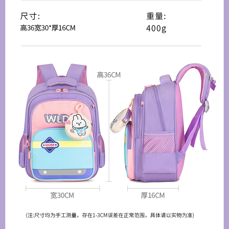 Bonito conejo niña jardín de infantes bolsa de dibujos animados astronautas estudiantes de primaria primer grado mochila transpirable para niños pequeños