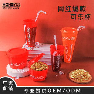 һ���Ա��׻����ɘ����ñ��W�t���ӄ������ϴ�̖1100ml�̲豭