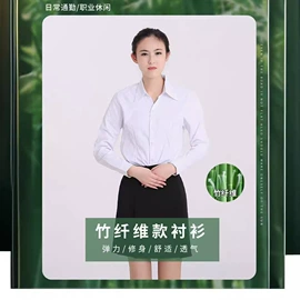 女式衬衫;男式衬衫;半身裙