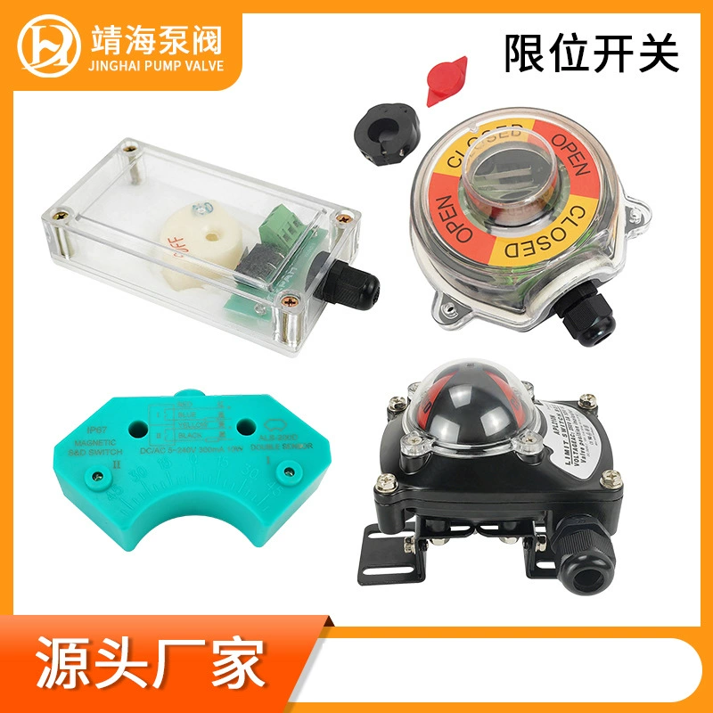 Yinghai MIC23 концевой выключатель с обратной буквой APL210N смесительная станция концевой выключатель воды