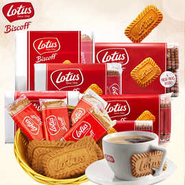 比利时lotus和情缤咖时焦糖饼干2袋进口下午茶咖啡零食单独小包装
