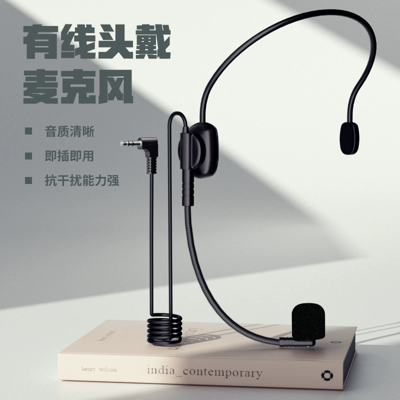 Bee Громкоговоритель Микрофон Гарнитура Микрофон Спин Наголовное руководство для учителей Специальный проводной микрофон Универсальный