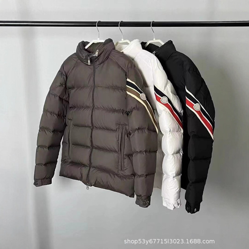 M Home 25 Autumn/Winter Solayan Men's Three-Color Trim Short down Jacket Versatile Unisex Warm Coat