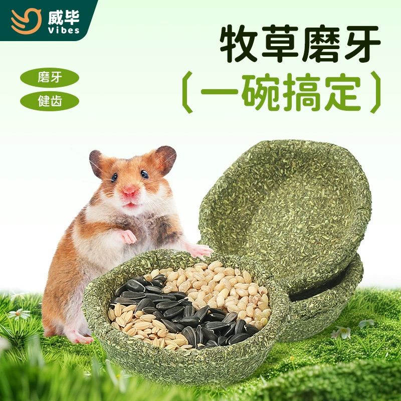 Миска для травы для хомяков, закуски для золотого медведя, миска для еды для прорезывания зубов, износостойкие ландшафтные материалы двойного назначения для кроликов, оптовая продажа для прорезывания зубов и здоровья кишечника