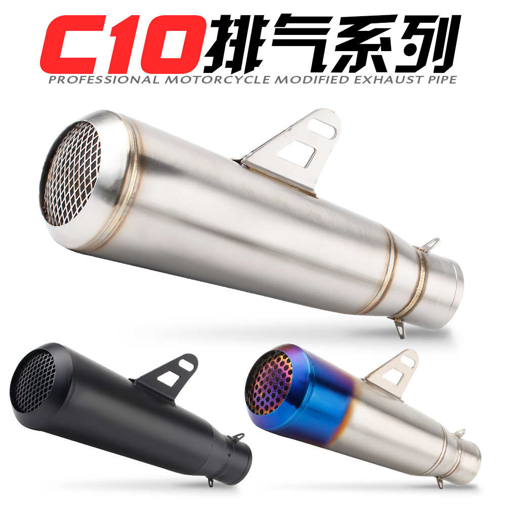 Motorcycle modified SC exhaust pipe 390Duke CB190R storm eye Excelle 321SC tail exhaust modification