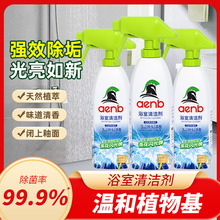 ۶ԡ坍坍ˮ^ϴ̨ɴuˮ坍