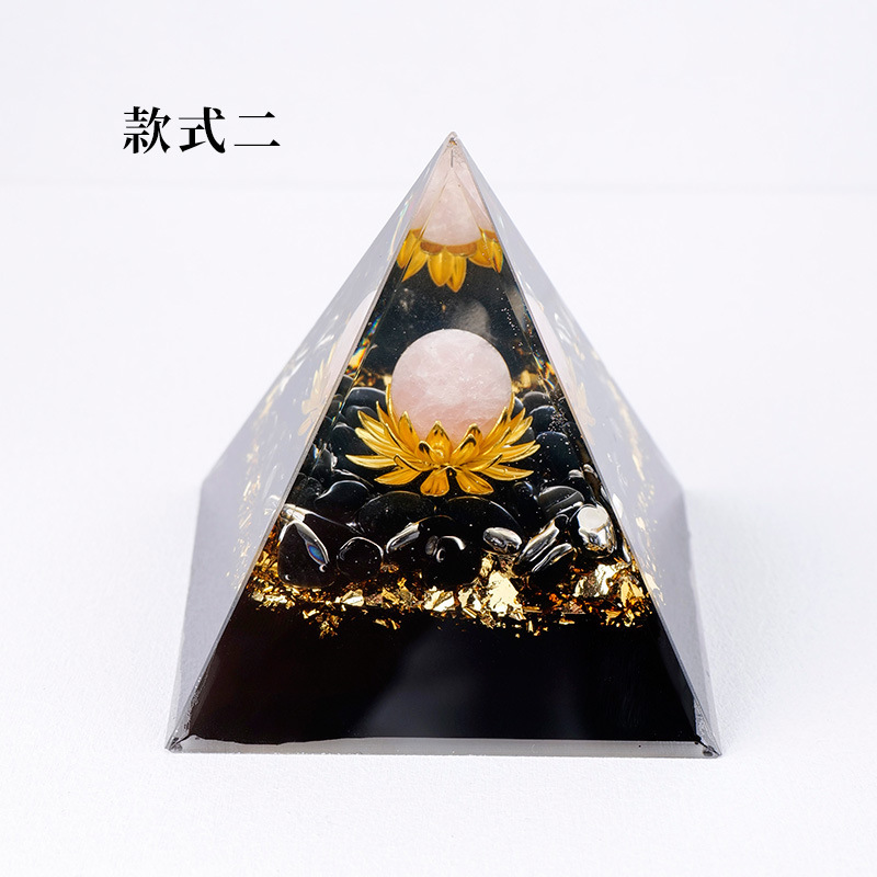 스타일 2 (흑요석 작은 잎 분말 공)