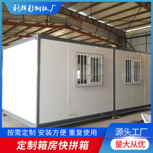 ���b�䷿��ƴ�䷿���ް巿�췿���ɷ��ݻ�Ӳ���߱���