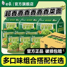 ��˷�������b��ʳ�Gɫ�߲������ҹ����ʳ��Ş����Ʒ����