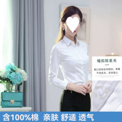 职业装女长袖方领寸衣百搭衬衫修身显瘦商务正装春秋新款