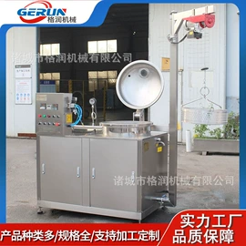 扒炉/铁板烧;炊事设备;调味品加工