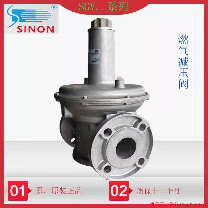 285dfe2885500e9dc7ef178740794c