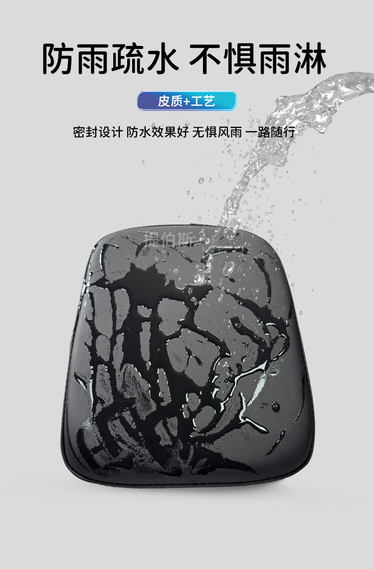 Niu Electric Scooter 2026 New Model U1E Rear Seat Cushion U Power Edition Seat Widening, Thickening, and Heightening Modification Parts