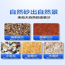 �~�׵�ɰ�쾰�b�����ɳ����Ϫ��ɳʯ��ɽʯ�^ʯӢ��ɳ�Ӟ���䁵�