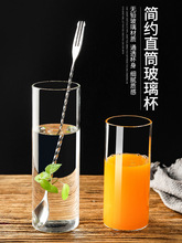 日式直身柯林杯鸡尾酒杯海波杯长岛冰茶玻璃杯酒吧细高长饮果汁杯