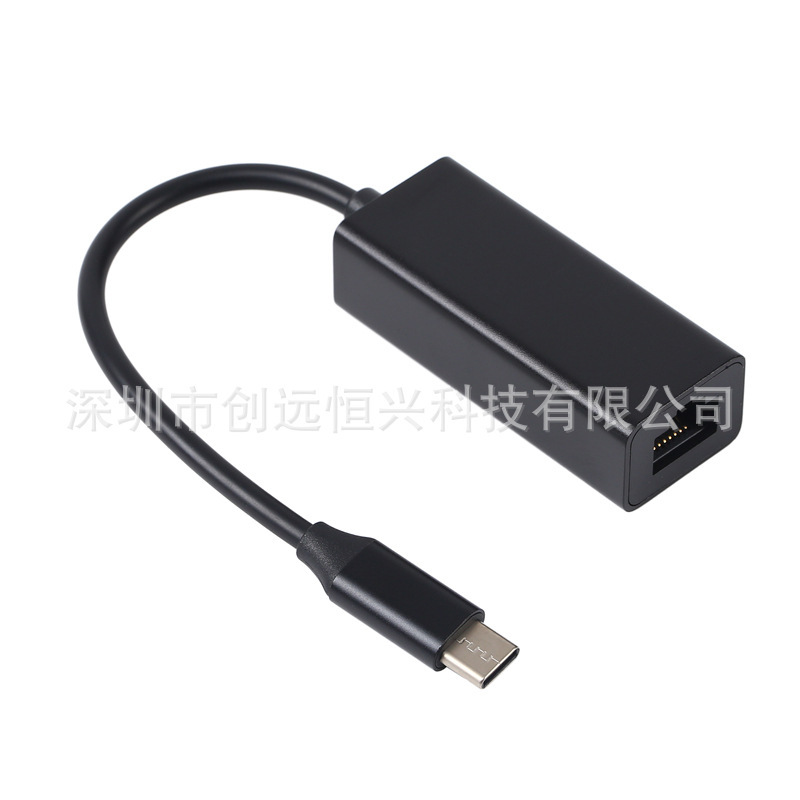 Usbギガ高速無料ドライブネットワークカードtypec百兆変換ネットワークポートrj45コンピュータノート携帯電話プラグアンドプレイ|undefined