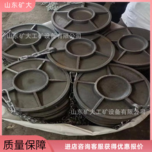矿用铸铁柱鞋单体支柱 矿用柱鞋 煤矿单体液压支柱柱鞋