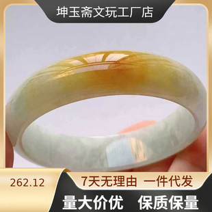 �����Ͽ������Ȼ�S������C�F���CŮ���N��ʯ̎�����C��Ů�ͶY��