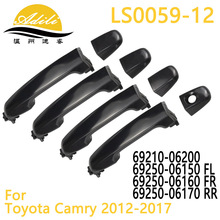 12���������� 69210-06200 69250-06150 69250-06160 69250-06170