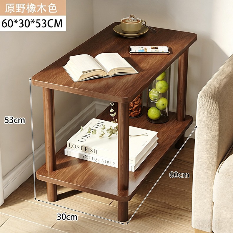 와일드오크 컬러 60x30x53cm