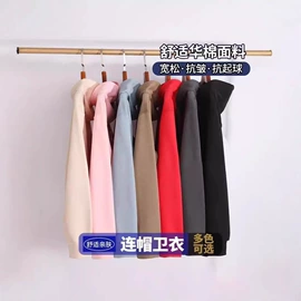 男式T恤;男式卫衣;男式休闲短裤