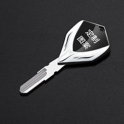 suitable for KTM | Motorcycle Key - for-custom-logo-requests-please-contact-customer-service