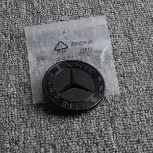 Mercedes-Benz ML320 ML350 ML400 ML500 ML63 qara ön kapot emblemi