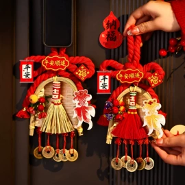 喜字;节庆用品;其他婚庆用品