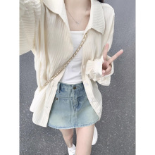 杏色防晒衬衫开衫薄外套女2024夏季新款小个子衬衣薄款外搭上衣