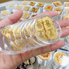 �S���֙C�N����ؔ��YƷ���ü�����J�з��ؔ����YƷ���l