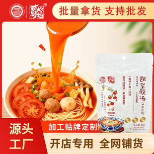 ��XҰʰ�P��t�ᜫ80g �F���خaС���b�ᜫ������{�ϲ�����l