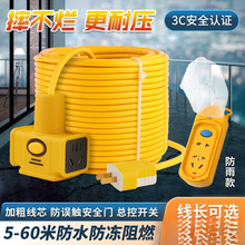 ���l�Ӿ����Դ��20���30�L�����Ų�15��늄�܇���������Ӳ�厧