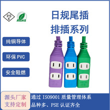 �ձ��՘���Ҏ�Ų�β�� �ձ��՘���Ҏ��往 �ձ��՘���Ҏ�Ų往