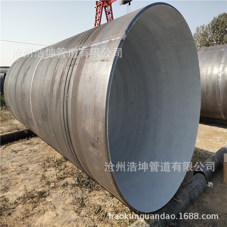 大口径排水管道钢管 防腐地埋排水钢管 环氧煤沥青防腐螺旋焊管