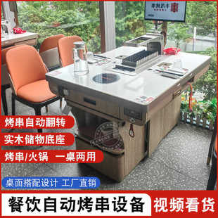 �o��늿��t�nʽǶ������������tһ�w�����ş��������������