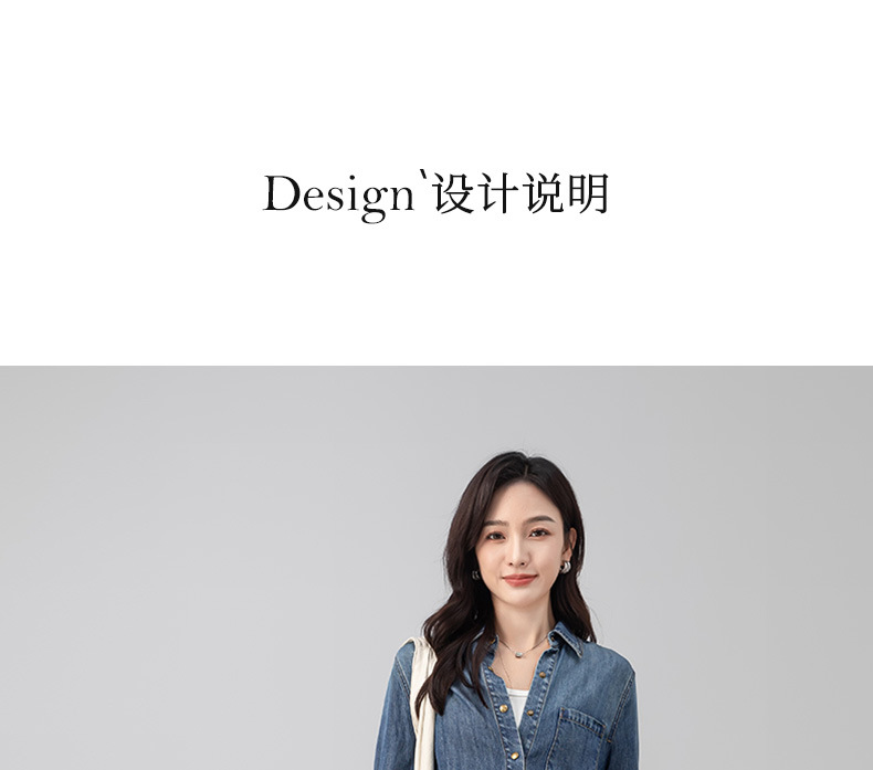 Quần jeans ống rộng chuông Xinge cạp cao dáng xòe nhẹ dài chấm đất — màu xám trắng chi tiết 13