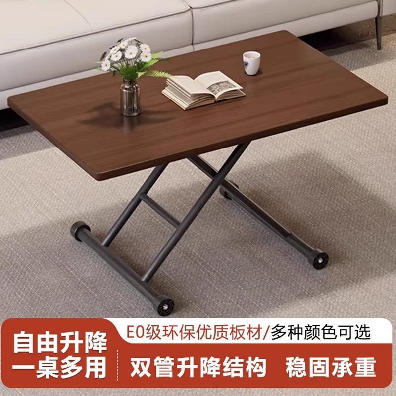 多機能昇降式折りたたみコーヒーテーブルダイニングテーブル家庭用小型ユニット車輪付き可動長方形コンピュータデスクデスク|undefined