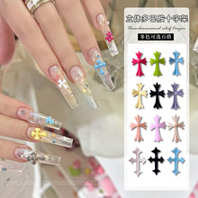 �ǹ�ɫʮ�ּ������Ʒ�W�tins����L��֬�T�ʮ�ּ�DIYָ���b�Ʒ